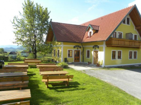 Gästehaus Lisa Deutschlandsberg